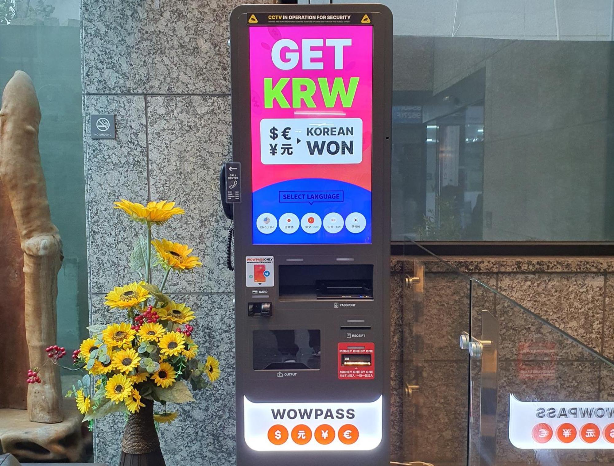 Rian Hotel Seoul Exterior foto